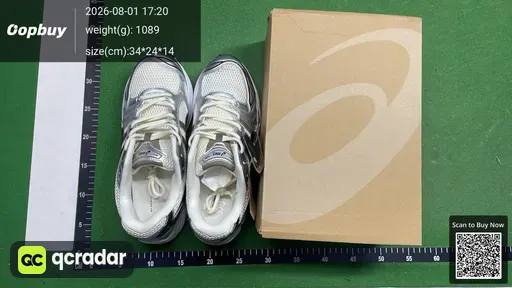 SKU 011633