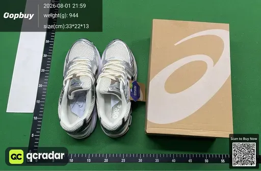 SKU 912804