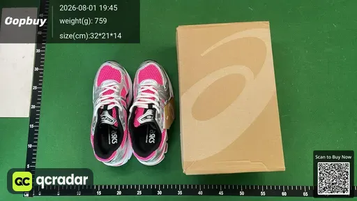 SKU 844409