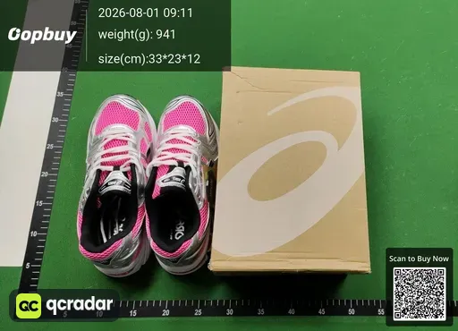 SKU 008414