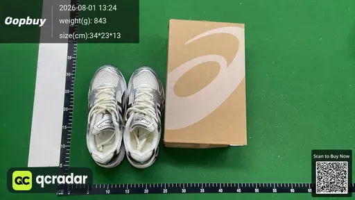 SKU 748945
