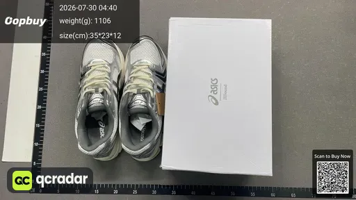 SKU 175632