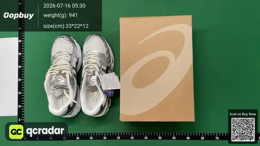 SKU 912806