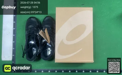 SKU 010970