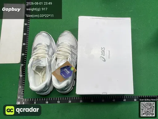 SKU 912908