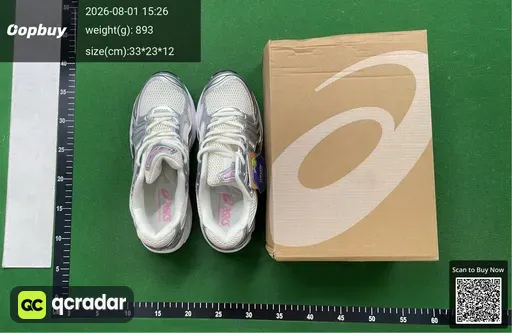 SKU 464057