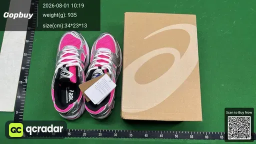 SKU 008412