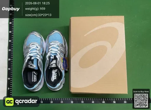 SKU 098472