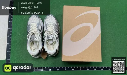 SKU 748947