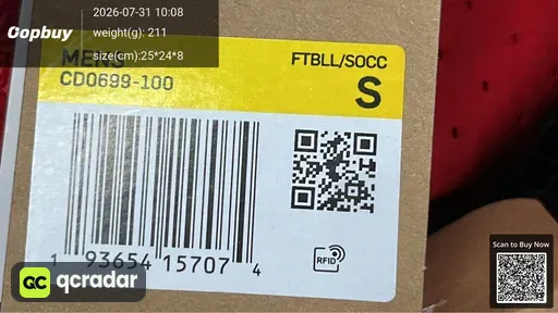 SKU 589071