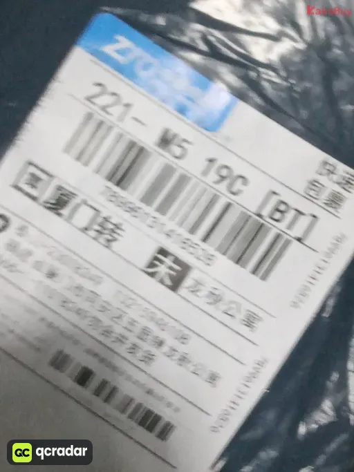 NO10紫色