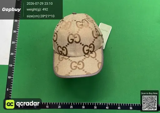 SKU 695885