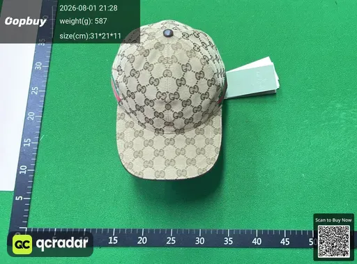 SKU 695933