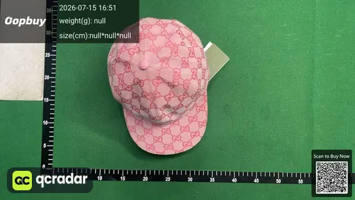 SKU 695869
