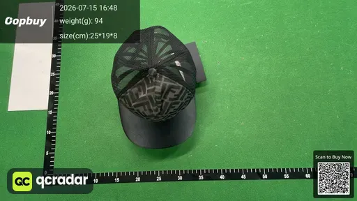 SKU 695979