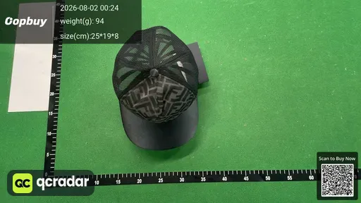 SKU 695979