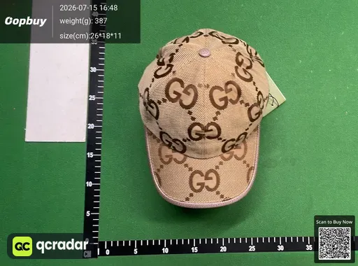 SKU 695887