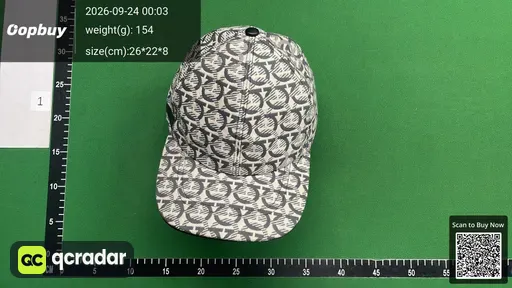 SKU 970020