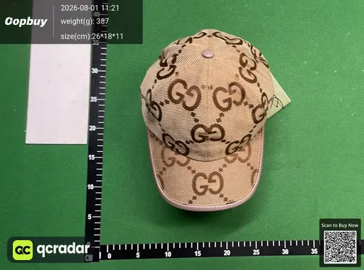 SKU 695887