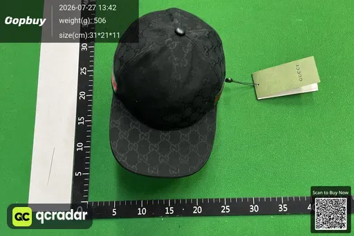 SKU 695903