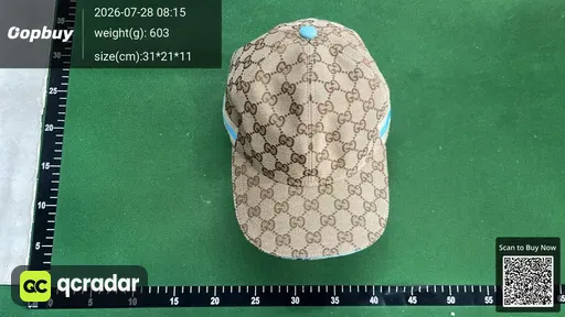 SKU 830014