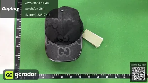 SKU 695931