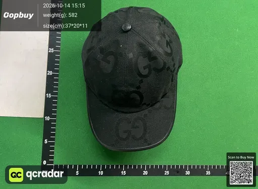 SKU 695917