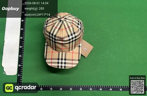 SKU 695995