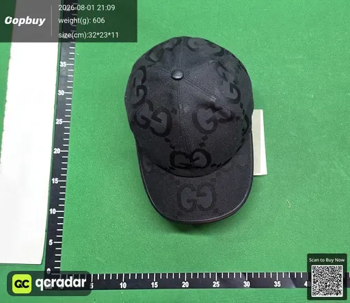 SKU 695917