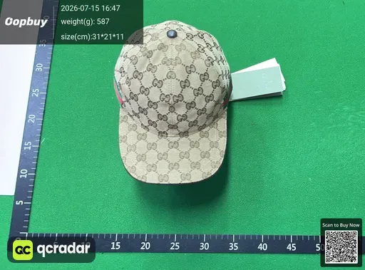 SKU 695933