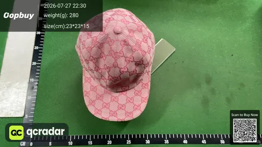 SKU 695879