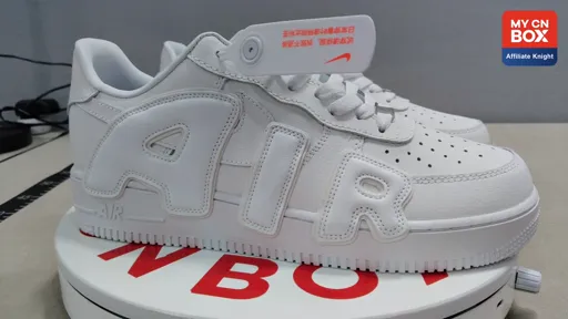 AIR White