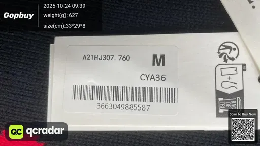 SKU 716029