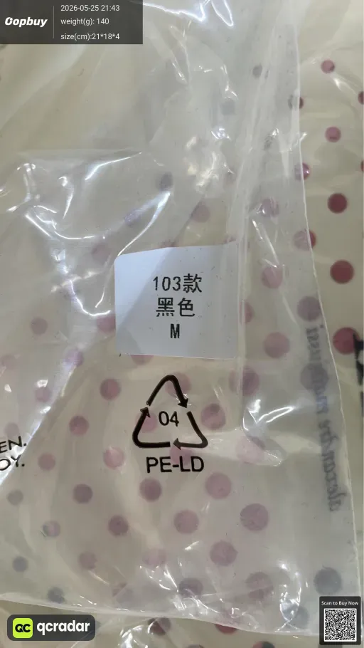 __qc_other__ d:2026-05-25