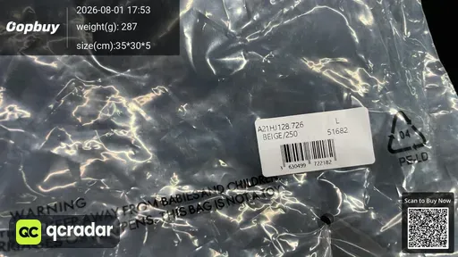 SKU 670217