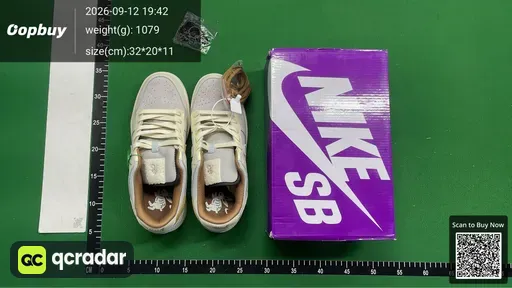 SKU 667702