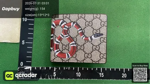 SKU 256197
