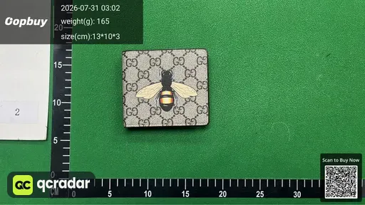 SKU 256205