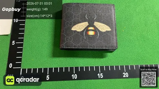 SKU 256203