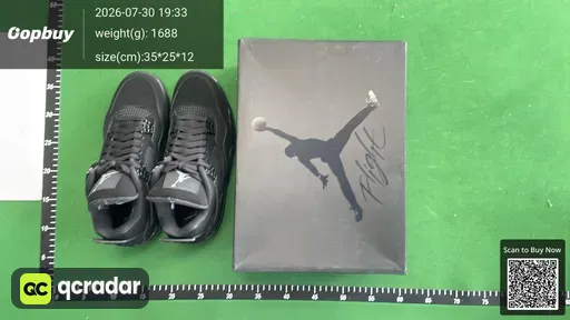 SKU 188205