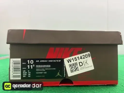 Size:US 10