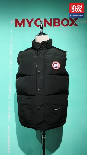 Canada Vest, High Quality, Black