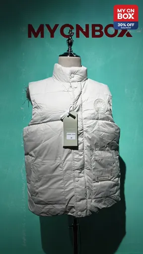 Canada Vest