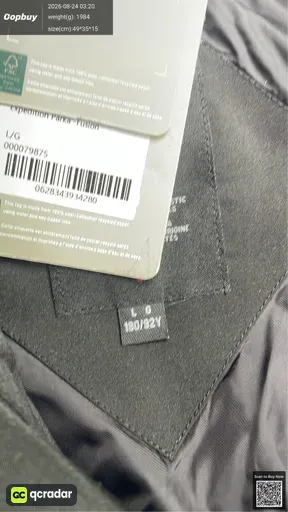 SKU 572069