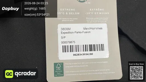 SKU 572065