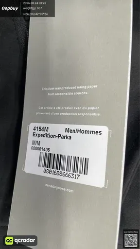 SKU 302286