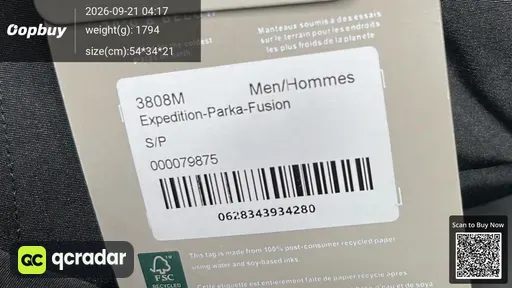 SKU 790064