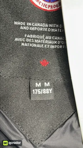 SKU 572067