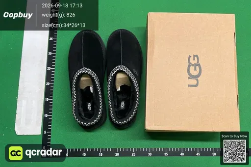 SKU 913550