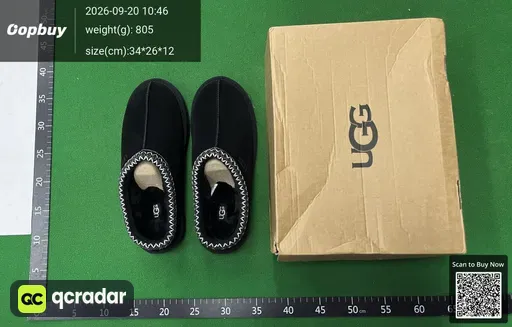 SKU 913544